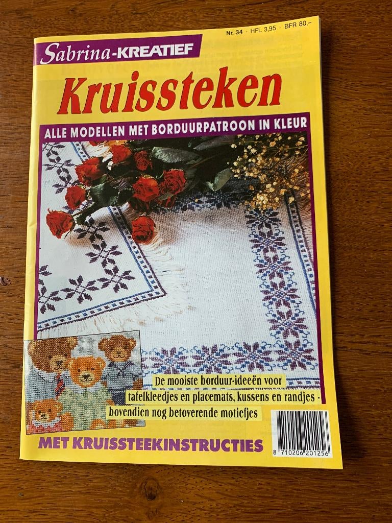 "Kruissteken en Kruissteekinstructies" Nieuw, Ophalen of Verzenden, Nieuw, Overige onderwerpen