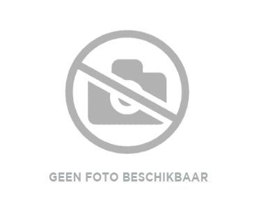 Ruitenwissermotor Achter DIVERSEN BROMMOBIEL 2009 M41002075, Autodemontage Ad Stouten BV, Gebruikt, Info@AdStouten.nl, Ringweg 1a, OOSTERLAND 4307 NK, Zeeland, , Nederland