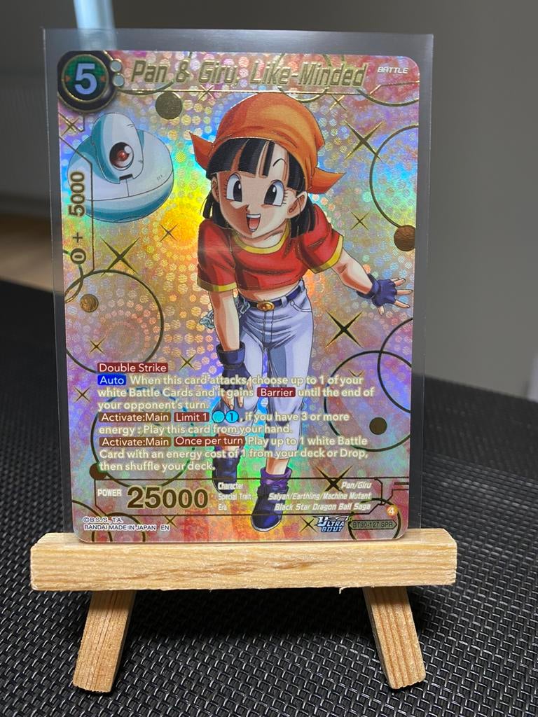 DBZ, BT30-127, SPR, Pan & Giru, Like-Minded, Ophalen of Verzenden, Nieuw, Losse kaart, Foil