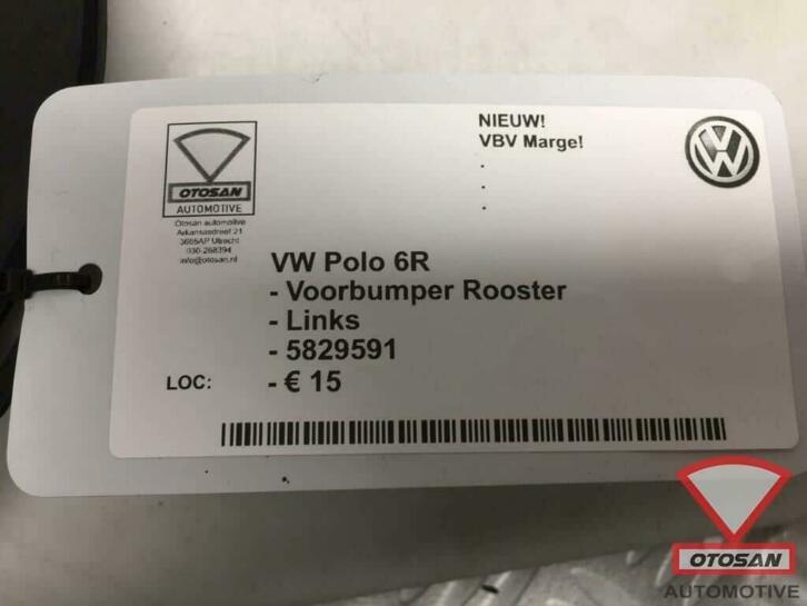 vw polo 6r 2010 voorbumper rooster links nieuw! 5829591, Volkswagen, Volkswagen AG, Bumper, Berliner Ring 2
38440  Wolfsburg, DE