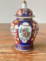 Dekselvaas / Urn - Imari ~Japan, Ophalen of Verzenden