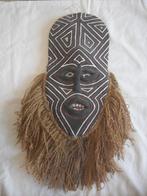 afrikaans makishi zambia masker, Ophalen of Verzenden