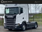 Scania S500 Super | Full Air | Retarder | Leather Seats, Scania, Wit, Bedrijf, Diesel