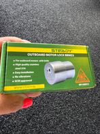 Steady buitenpoort Motors slot BBMS3 , nieuw in doos, Ophalen of Verzenden, Zo goed als nieuw
