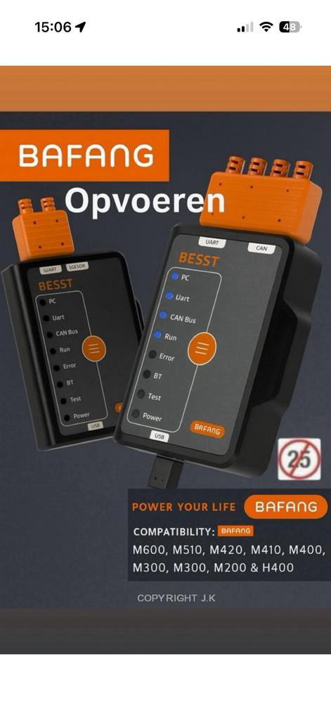 Bafang opvoeren / ontgrenzen / speed limiter verwijderen., Fietsen en Brommers, Fietsaccessoires | Fietscomputers, Nieuw, Ophalen