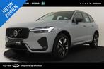 Volvo XC60 II T6 PLUG-IN HYBRID AWD PLUS DARK -PANO.DAK|HARM, Auto's, Volvo, Automaat, 12 maanden, Gebruikt, Euro 6