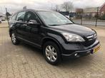 Honda CR-V 2.0i AUTOMAAT AIRCO ECC TRH ELL PAKK, Auto's, Honda, Automaat, 1998 cc, Stof, Gebruikt