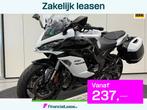 Kawasaki Ninja 1000 SX ABS TOURER - 2024, Motoren, Bedrijf, Sport, Meer dan 35 kW, 1043 cc
