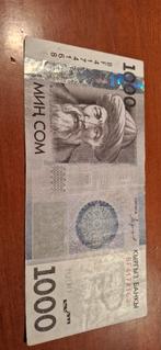 Mooi bankbiljet uit Kirgizië 1000 som van 2010, Ophalen of Verzenden, Overige landen, Los biljet