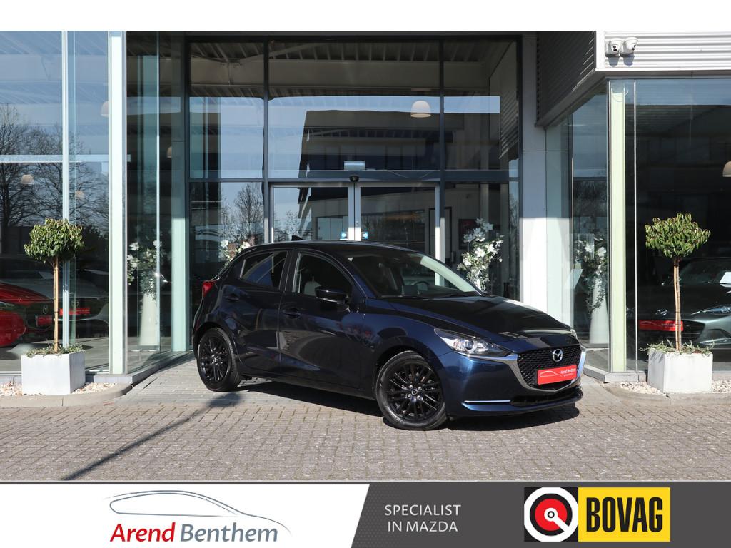 Mazda 2 1.5 Skyactiv-G Sportive Airco / Cruise / LED / LM-Ve, Auto's, Mazda, Stof, 4 cilinders, Blauw, LED verlichting