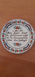 Herdenkings (wand)bord., Ophalen of Verzenden