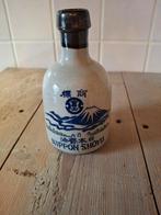 Brocante grijs aardewerk japans Soja flesje - Nippon Shoyu, Antiek en Kunst, Ophalen of Verzenden