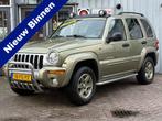 Jeep Cherokee 3.7i V6 Renegade | AUTOMAAT | TREKHAAK | ORIG, Auto's, Jeep, Automaat, 3700 cc, Gebruikt, 3360 kg