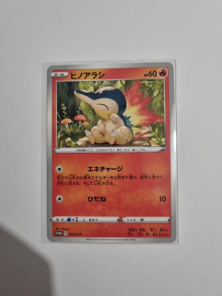 POKEMON SWORD&SHIELD PROMOS CYNDAQUIL 275/S-P MINT, Ophalen of Verzenden, Zo goed als nieuw