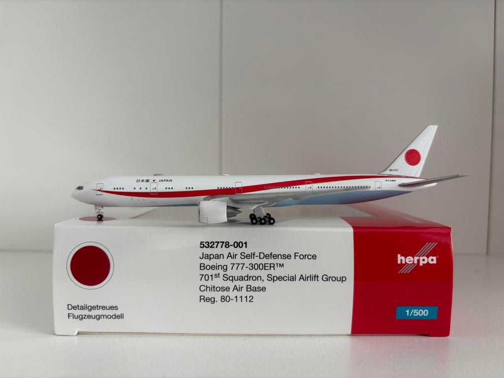 Herpa 532778-001 Japan Air Force Boeing 777-300ER 1:500, Ophalen of Verzenden, Zo goed als nieuw, Schaalmodel
