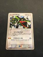 Rayquaza Ex 018/019!, Ophalen of Verzenden, Zo goed als nieuw