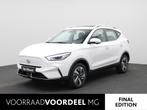 MG ZS EV Standard Range Luxury 50 kWh | Voorraad voordeel |, Auto's, MG, Wit, Origineel Nederlands, 320 km, Nieuw