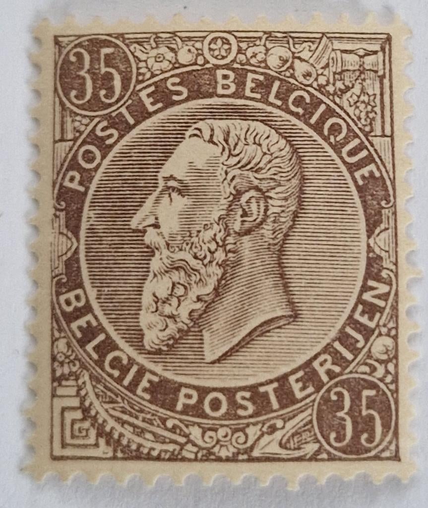 Belgie 1884-1891 - OBP 49 - Koning Leopold II, Postzegels en Munten, Postzegels | Europa | België, Koninklijk huis, Frankeerzegel