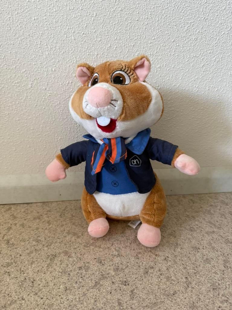 Ah hamster werkblouse, Albert Heijn, Ophalen of Verzenden