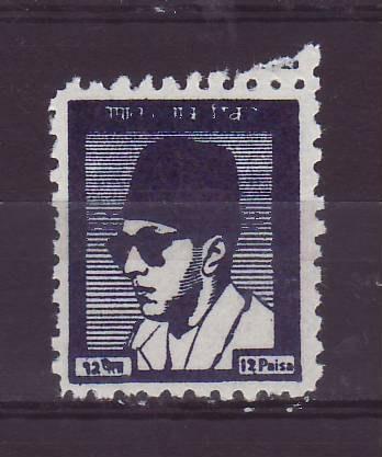 Nepal 114, Postzegels en Munten, Postzegels | Azië, Oost-Azië, Ophalen of Verzenden