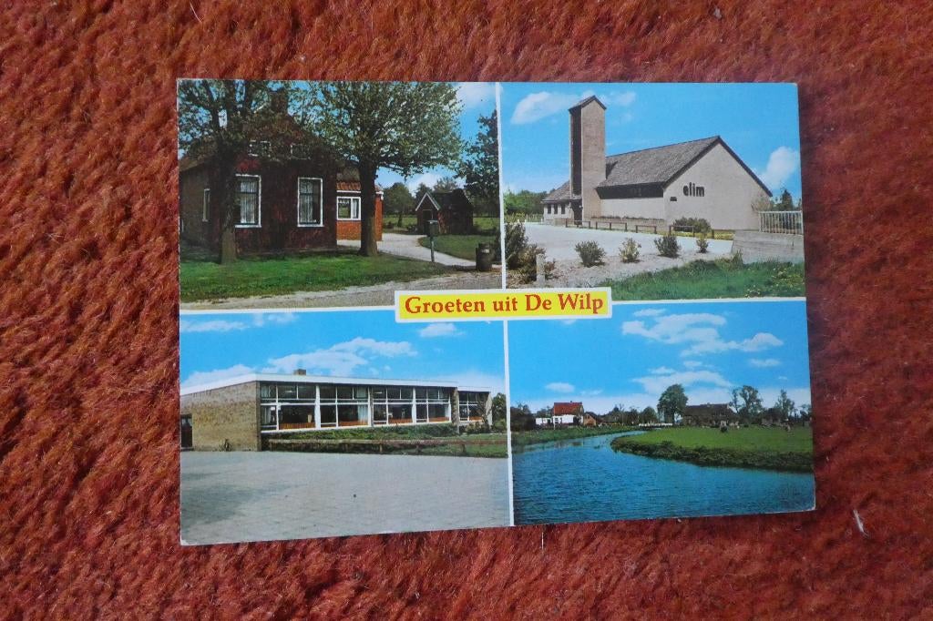 De Wilp 41, Verzamelen, Ansichtkaarten | Nederland, Verzenden, 1960 tot 1980, Groningen