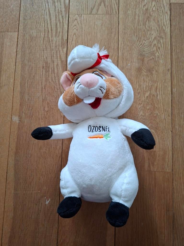 Hamster Albert heijn ozosnel onesie, Overige typen, Ophalen of Verzenden, Zo goed als nieuw, Middelgroot (20 tot 80 cm)