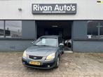 Kia RIO 1.5 X-TREME, Voorwielaandrijving, 1493 cc, 4 cilinders, 1054 kg