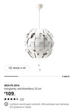 IKEA PS 2014 Hanglamp met afstandsbediening, Huis en Inrichting, Lampen | Hanglampen, Ophalen of Verzenden, Zo goed als nieuw