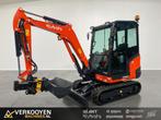 2025 Kubota KX027-4 Hi Spec + Engcon EC204-CW05 ADV1047