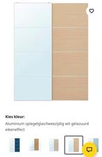 Tweedehands Pax kast - 2x2,36mtr- schuifdeur - hang/la/kast, Ophalen, Gebruikt, 200 cm of meer, 50 tot 75 cm