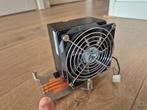 CPU koeler HP workstation, Computers en Software, Computerkoelers, Ophalen, Nieuw, Luchtkoeling