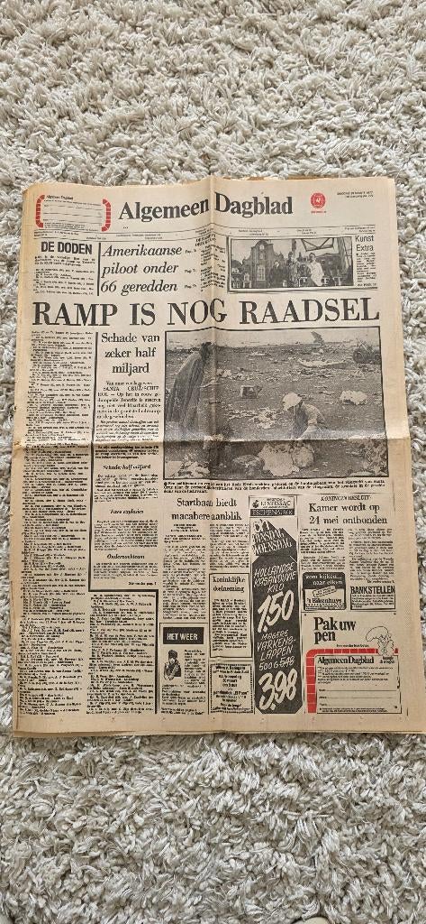 Algemeen Dagblad 29 maart 1977 vliegramp Tenerife, Verzamelen, Tijdschriften, Kranten en Knipsels, Ophalen, 1960 tot 1980, Krant