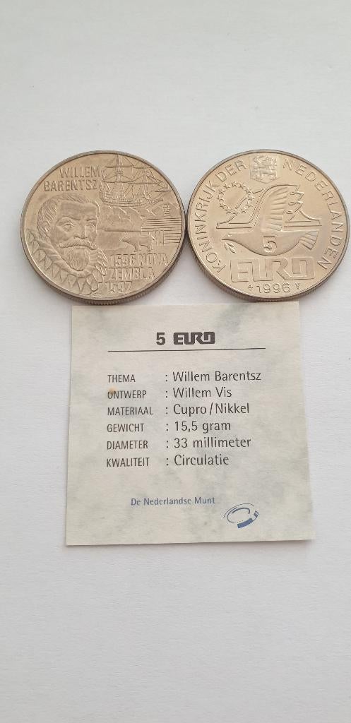 2922 willem barentsz 5 euro 1996, Postzegels en Munten, Verzenden, Overige materialen