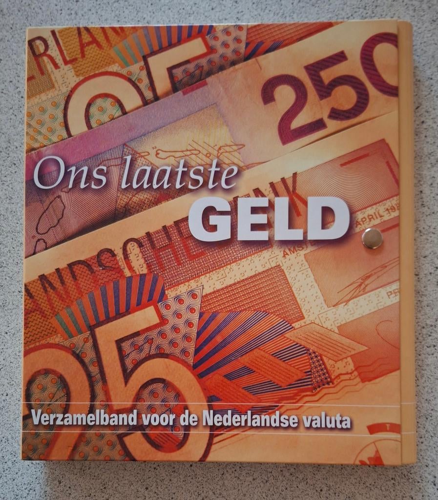 Ons laatste geld verzamelmap voor bankbiljetten en munten, Verzenden, 25 gulden, Setje