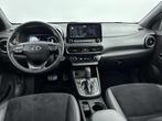 Hyundai KONA 1.6 T-GDI N-LINE 199PK // 1E EIGENAAR // DEALER, Auto's, Hyundai, 4 cilinders, 14 km/l, Bedrijf, 600 kg