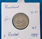 Rusland 1 roebel 1997 (MMD) UNC, Verzenden, Rusland, Losse munt