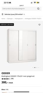 Kast Jysk, Ophalen, Zo goed als nieuw, 25 tot 50 cm