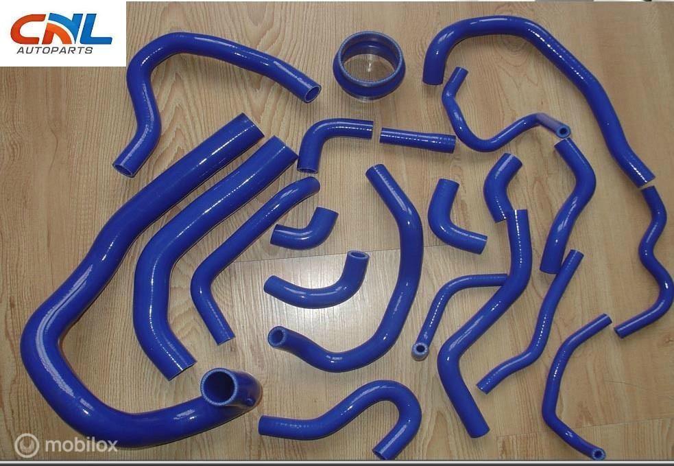 Radiateurslang TOYOTA SUPRA MK3 MA70 7MGE/7MGTE 1986-1992, Nieuw, Ophalen of Verzenden