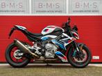 BMW M 1000 R (bj 2023), 4 cilinders, Motorrijbewijs A, Bedrijf, Onbekend