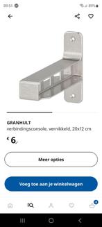 Ikea - Granhult middenstuk plankhouder  Alle info is op de f, Ophalen of Verzenden, Zo goed als nieuw
