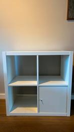 Ikea kallax kast 4 vakken, Ophalen, Gebruikt