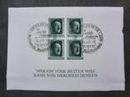 Duitse Rijk Blok nr. 8 Gestempeld,, Postzegels en Munten, Postzegels | Europa | Duitsland, Overige periodes, Ophalen of Verzenden