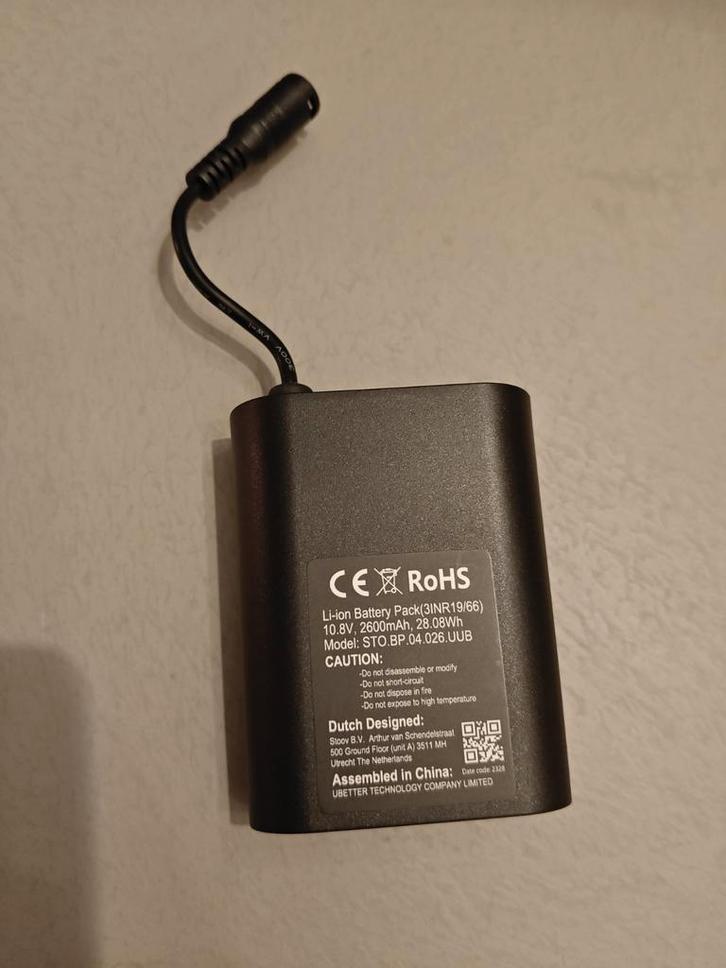 Stoov Accu standaard, Telecommunicatie, Mobiele telefoons | Batterijen en Accu's, Zo goed als nieuw, Ophalen of Verzenden
