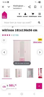 Kledingkast meiden, Ophalen of Verzenden