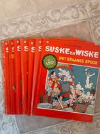 1e druk Suske & Wiske (1976/1979), Nieuw, W.VANDERSTEEN, Ophalen of Verzenden, Meerdere stripboeken