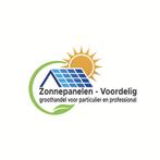 Zonnepanelen de laagste prijs, Doe-het-zelf en Verbouw, Zonnepanelen en Toebehoren, Nieuw, Compleet systeem, Ophalen of Verzenden