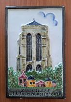 tegeltje Dikke Toren Zierikzee, Antiek en Kunst, Antiek | Wandborden en Tegels, Verzenden
