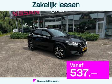 NISSAN Qashqai 1.3 Mild-Hybrid 158pk Tekna Plus beschikbaar voor biedingen