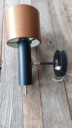 Roodkoperkleurige retro wandlamp diameter 14 cm., Antiek en Kunst, Ophalen of Verzenden