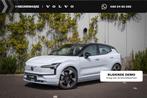 Volvo EX30 Twin Motor Performance 69 kWh Ultra | Sport editi, Automaat, 12 maanden, Stof, Blauw